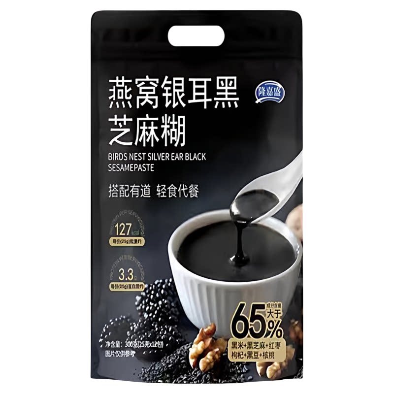 燕窝银耳黑芝麻糊饱腹早餐