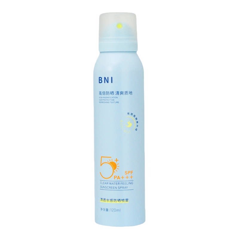 BNI防晒喷雾SPF50++高防晒喷雾