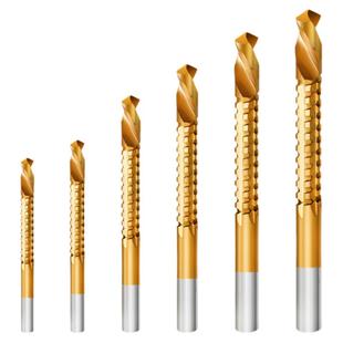 锯齿钻麻花钻头木工工具大全横着跑的开孔钻头开槽铣孔切割神器