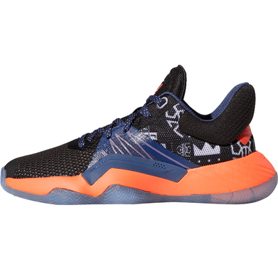 adidas/阿迪达斯正品篮球运动鞋