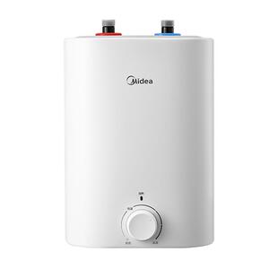 美的小厨宝电热水器家用厨房卫生间台下8.3L小型热水器CB热水宝