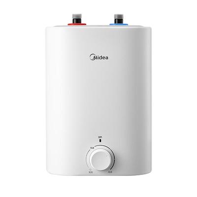 政府补贴小厨宝热水器家用