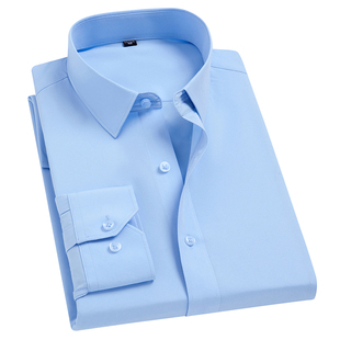 罗蒙长袖衬衫男2025新款商务休闲免烫中年职业正装纯色条纹衬衣