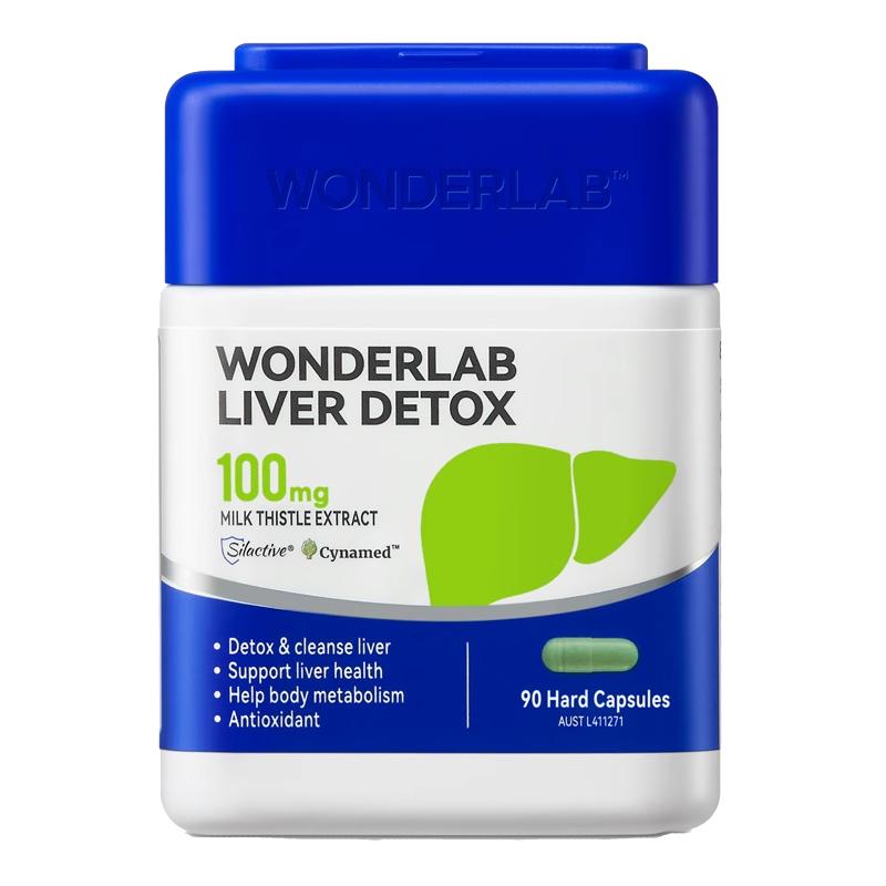 WonderLab奶蓟草净护养肝熬夜加班水飞蓟类男女朝鲜蓟正品旗舰店