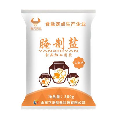 鲁元夙盐食用海盐腌制盐焗无碘
