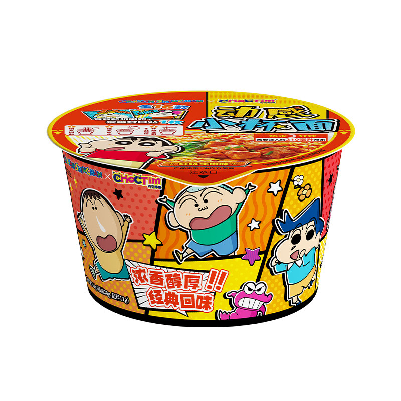 乔克蒂姆蜡笔小新动感小杯面联名泡面方便面冲泡食品休闲零食夜宵