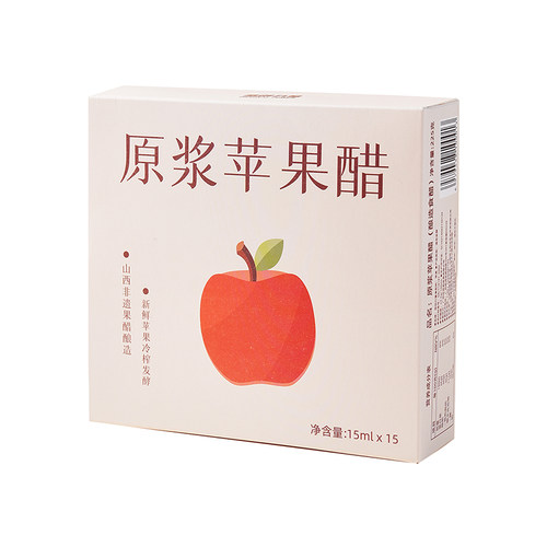 原创力量山西非遗无添加糖0脂添加果醋饮料控体原浆苹果醋15条装