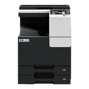 【顺丰】适用汉光HG-TN5229粉盒 HGFC5229复合机CMYK彩色打印机碳粉墨粉盒TN5229 C5229粉筒硒鼓