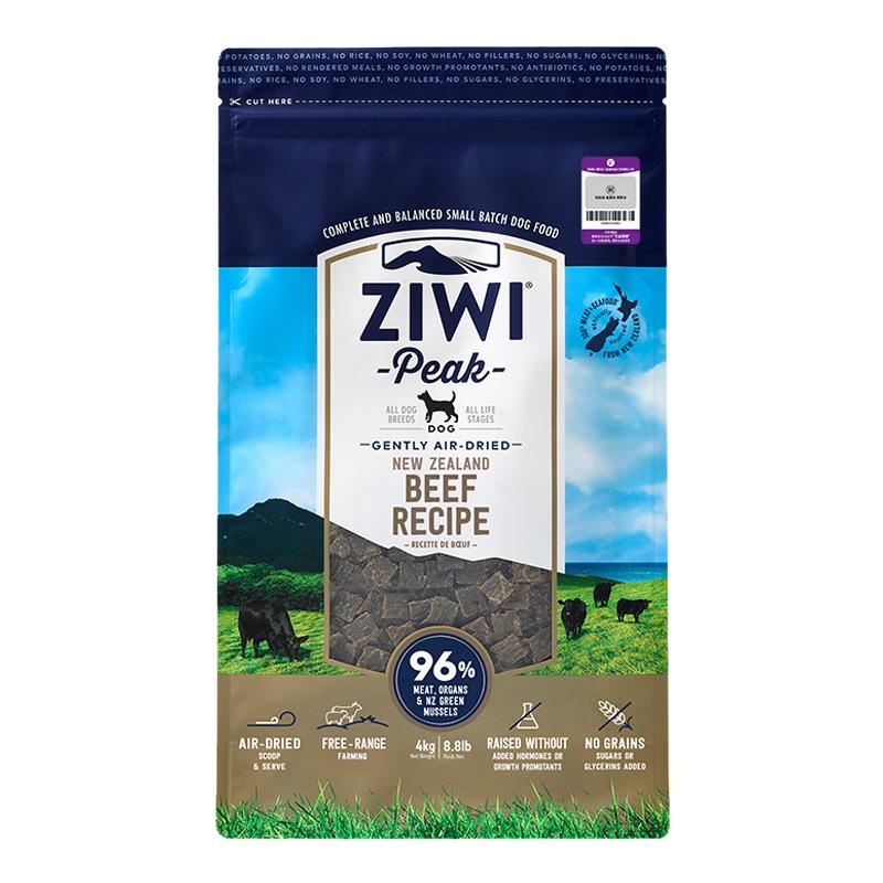 狗粮新西兰通用型犬粮风干肉干