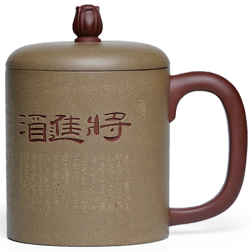 宜兴紫砂全手工刻绘粉浆盖杯
