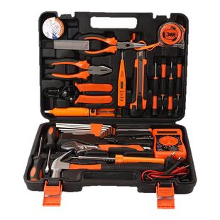 日常家庭工具箱组合套装五金多功能工业级老虎钳扳手螺丝刀车载用