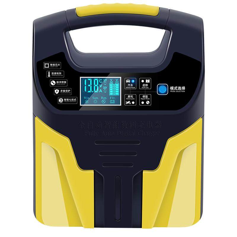 汽车电瓶充电器12v24v大功率