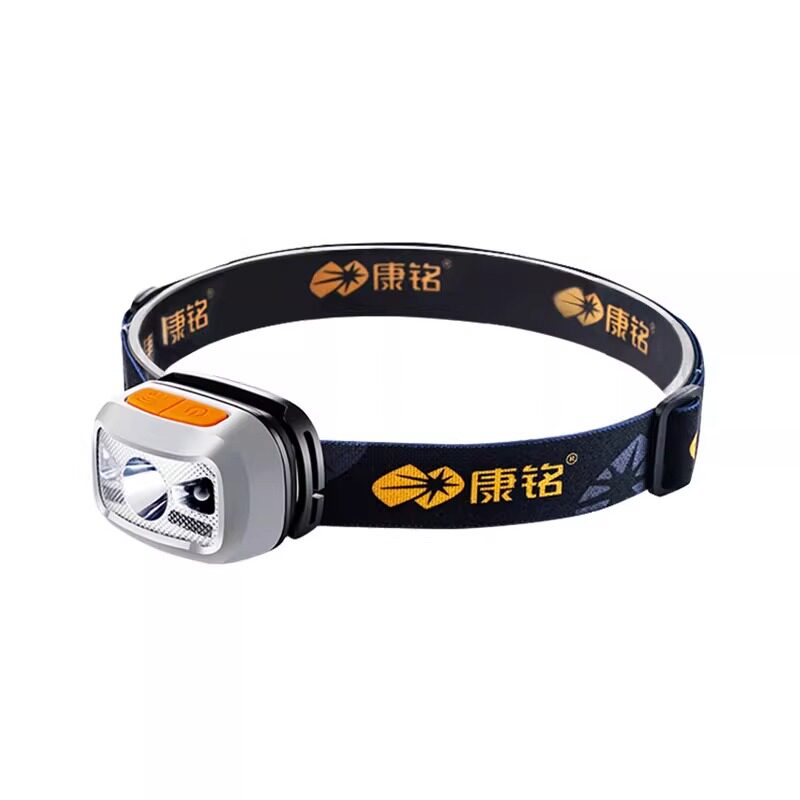 康铭LED头灯强光充电超亮头戴式夜钓灯超轻小号远射矿感应户外灯