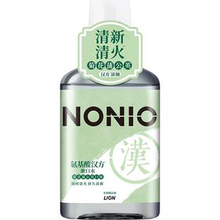 【檀健次同款】狮王NONIO氨基酸汉方漱口水无酒精减少细菌清火