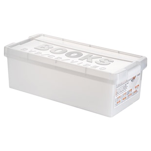 日本进口漫画书收纳盒CD游戏光盘整理神器专辑轻小说图书籍储物箱