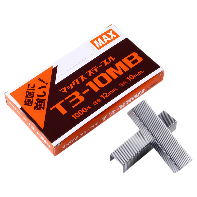 日本原装max美克司订书钉订书针t3-13mb钉枪专用用订书针tg-atg-d钉枪用钉1000钉盒t3-10mb不卡钉手