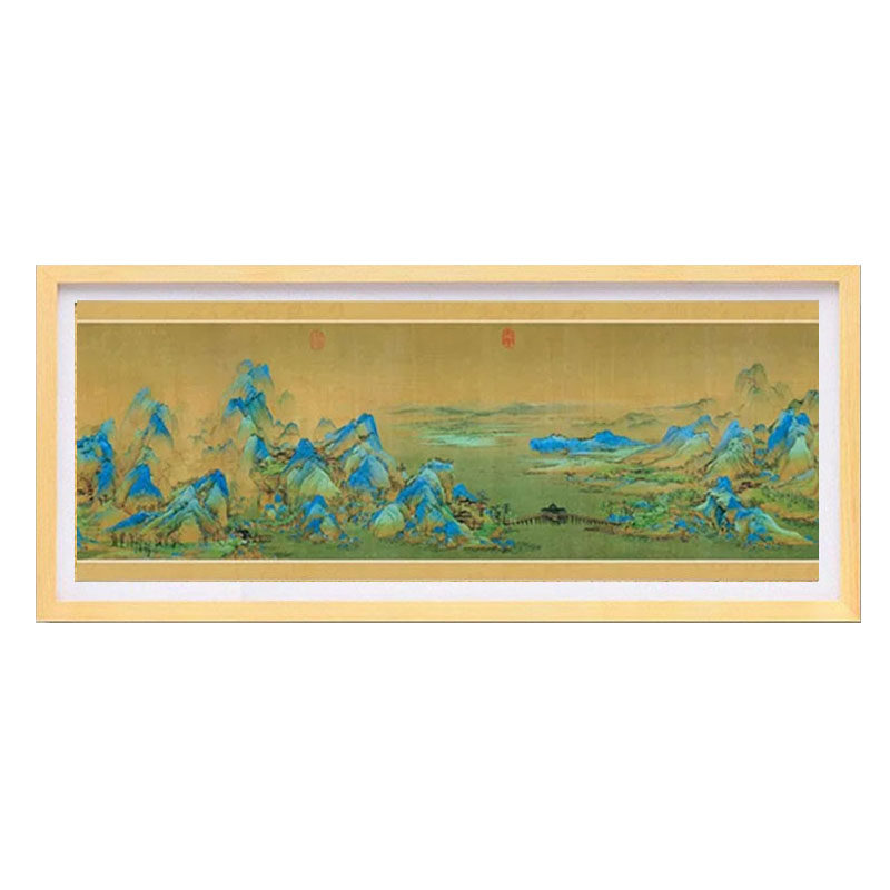 千里江山图拼图裱框980*340相框