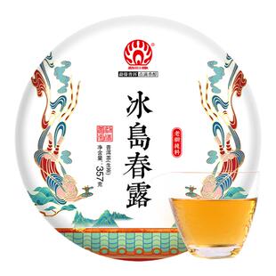 【必囤】勐傣普洱2022冰岛春露冰岛古树春茶云南普洱茶生茶饼357g