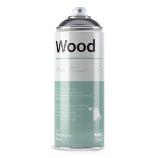 三青木门翻新自喷漆旧门白色木器漆实木家具自刷油漆喷漆家具改色