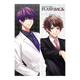 【现货】游戏 动态和弦 官方画集 DYNAMIC CHORD visual collection ‐FLASH BACK-日文原版进口图书设定集插画集