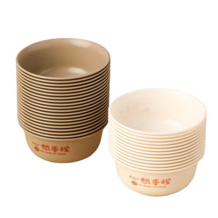 稻壳一次性餐具可降解环保饭碗小碗火锅家用酒席加厚加硬耐高温