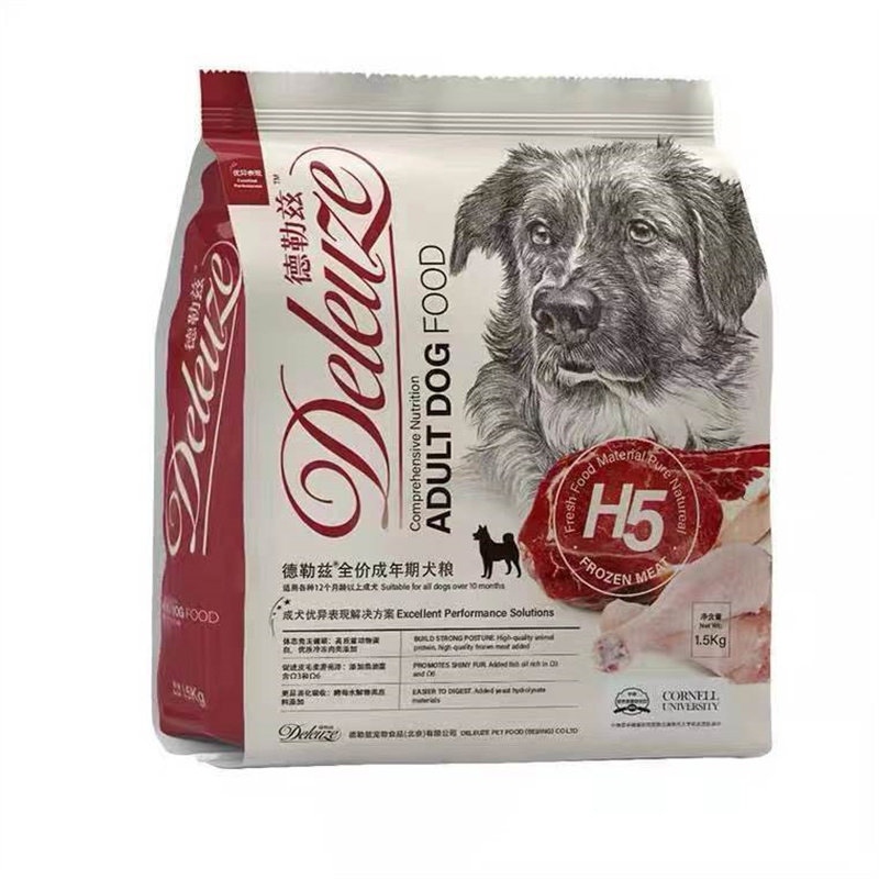 德勒兹狗粮成犬狗粮通用型去泪痕