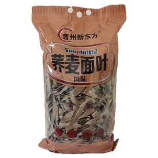 荞麦面叶0脂苦荞面片面叶杂粮面叶实惠装精品大包装面食代餐面