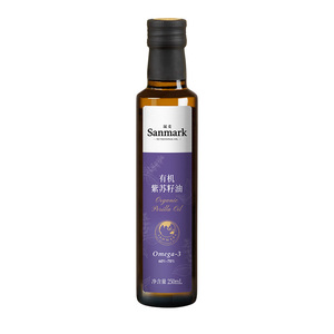 晟麦有机紫苏籽油250ml*2瓶一级冷榨口服高omega3官旗正品食用油