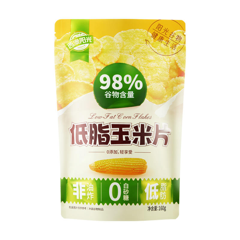 西麦低脂玉米片160g谷物麦片即食代餐早餐休闲零食非油炸饱腹轻食