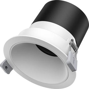 公牛深杯防眩射灯嵌入式小山丘家用客厅led灯筒灯可调角度洗墙灯