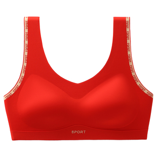 本命年红色少女内衣套装二三阶段12岁学生初高中发育期运动文胸罩
