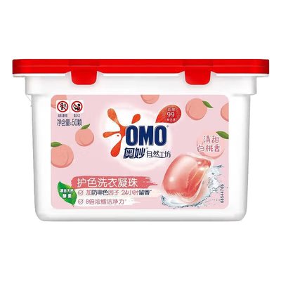 奥妙洗衣凝珠球桃桃春日香柔洗衣液持久留香抑菌除菌除螨三合一