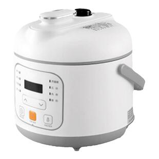 电压力锅家用小型1人2人日韩定制同款迷你智能1.8L高压锅小容量煲