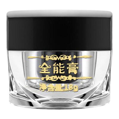 朵微同款全能膏淡化痘印修护痘疤去粉刺痘痘修复面霜男女孕妇可用