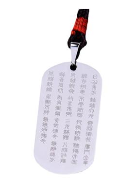 道系挂坠太上七星吊坠钛钢项链男