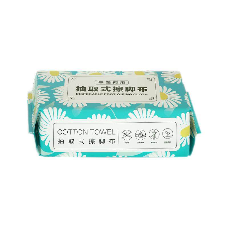 一次性加厚懒人擦脚巾擦脚布
