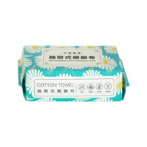 一次性加厚懒人擦脚巾擦脚布