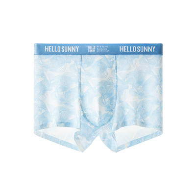 HelloSunny森呼吸男士内裤冰丝夏