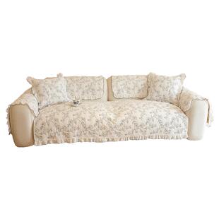 法式复古全棉沙发垫高级刺绣四季通用防滑坐垫套全包沙发盖布巾罩