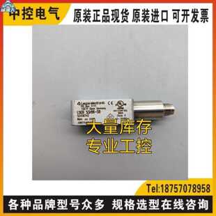 议价LSER53/66-S8 GS06/66.2-2-S8询价GSU12/G6X.3-M12 HRT46B/44