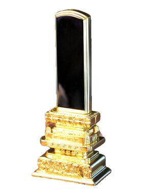 牌位供奉神主祖先祖宗灵位家用香火祠堂寺庙佛堂佛具供奉定制