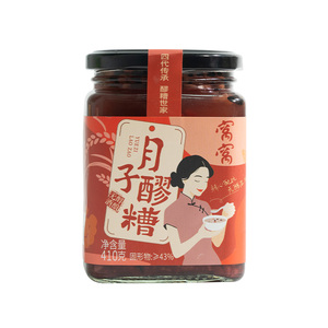 窝窝无醇月子醪糟410g瓶装