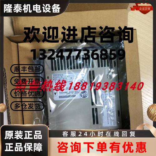 议价安川JUSP-FC100/JUSP-NS100/JUSP-NS600/JUSP-NS310/NS300-E