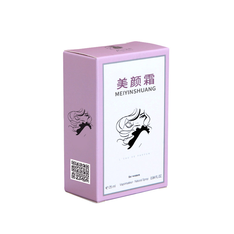 彩盒印刷白卡纸盒包装出货速度快