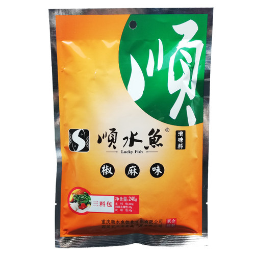包邮 四川特产正宗顺水鱼泡味料椒麻味调料包240克水煮火锅鱼底料