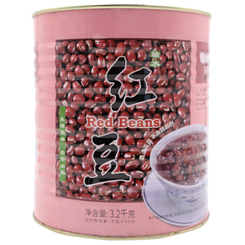 包邮太湖美林红豆糖水开罐即食