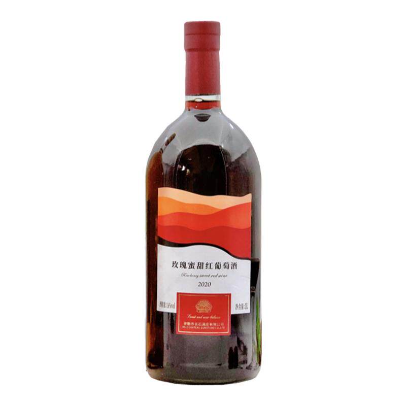 长石酒庄滇红3L大瓶玫瑰蜜甜红