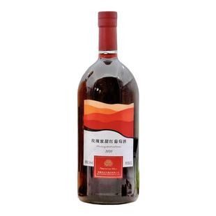 云南红酒弥勒东风 长石酒庄 滇红 玫瑰蜜甜红 3升6斤装大瓶葡萄酒