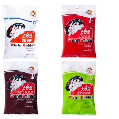 正宗原厂超级奶糖227g 上海特产大白免大自兔小白兔糖果