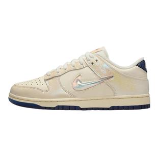 Nike耐克女鞋DUNK LOW炫彩大勾平底鞋低帮复古运动板鞋IM6571-027